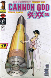 Cover Thumbnail for Cannon God Exaxxion (Dark Horse, 2001 series) #13