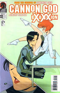 Cover Thumbnail for Cannon God Exaxxion (Dark Horse, 2001 series) #15