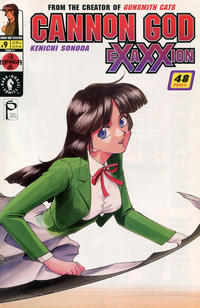 Cover Thumbnail for Cannon God Exaxxion (Dark Horse, 2001 series) #9
