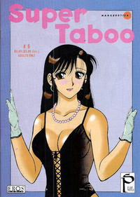 Cover Thumbnail for Super Taboo (Fantagraphics, 1995 series) #6