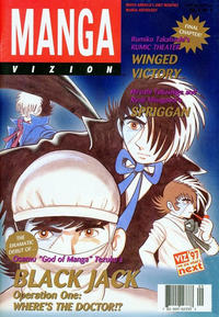 Cover Thumbnail for Manga Vizion (Viz, 1995 series) #v3#9