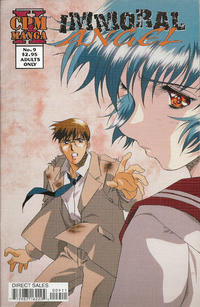 Cover Thumbnail for Immoral Angel (Central Park Media, 2000 ? series) #9