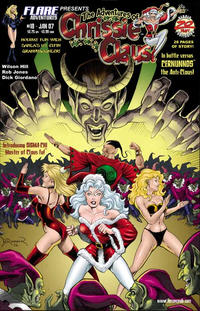 Cover Thumbnail for Flare Adventures (Heroic Publishing, 2005 series) #18