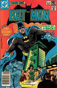 Cover for Batman (DC, 1940 series) #339 [Newsstand]