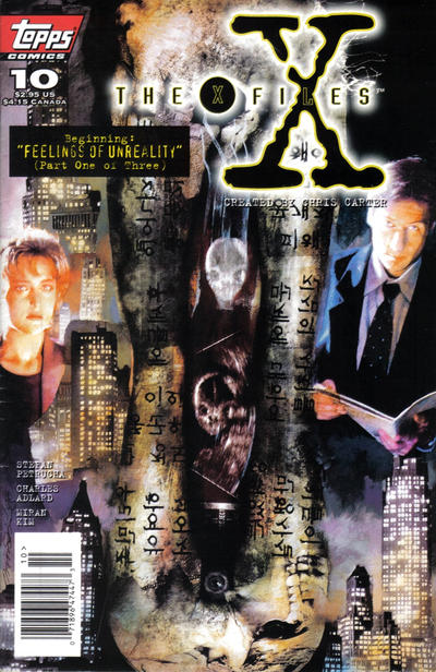 Cover for The X-Files (Topps, 1995 series) #10 [Newsstand]