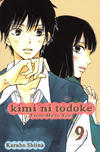Cover for Kimi ni todoke: From Me to You (Viz, 2009 series) #9