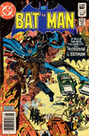 Cover Thumbnail for Batman (1940 series) #347 [Newsstand]