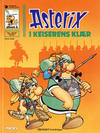 Cover Thumbnail for Asterix (1969 series) #6 - Asterix i keiserens klær [7. opplag]