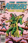 Cover Thumbnail for The Avengers (1963 series) #251 [Newsstand]