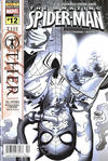Cover for The Amazing Spider-Man, el Asombroso Hombre Araña (Editorial Televisa, 2005 series) #12
