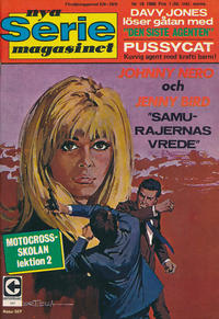 Cover Thumbnail for Seriemagasinet (Centerförlaget, 1948 series) #18/1969
