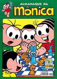 Cover Thumbnail for Almanaque da Mônica (Panini Brasil, 2007 series) #10