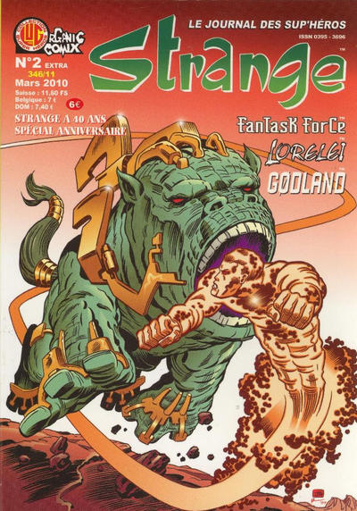 Cover for Strange (Organic Comix, 2009 series) #2 [Extra]