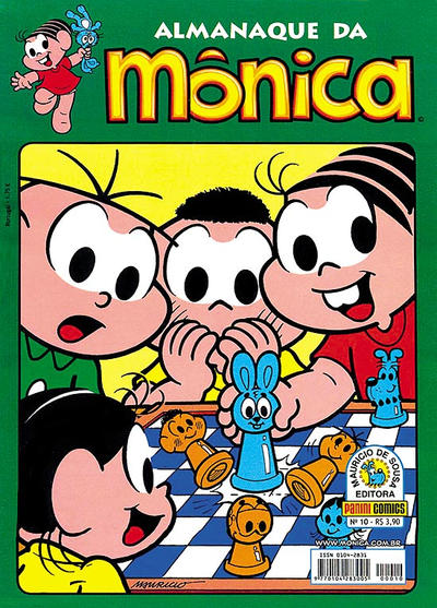 Cover for Almanaque da Mônica (Panini Brasil, 2007 series) #10