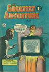 Cover for My Greatest Adventure (K. G. Murray, 1955 series) #24