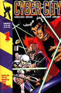 Cover Thumbnail for Cyber City: Part One (Central Park Media, 1995 series) #1