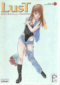 Cover Thumbnail for Lust (Fantagraphics, 1997 series) #7