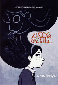 Cover Thumbnail for Anyas spøkelse (Hjemmet / Egmont, 2011 series) #[1]