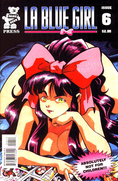 Cover for La Blue Girl (Central Park Media, 1996 series) #6