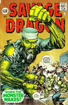 Cover for Savage Dragon (Image, 1993 series) #177
