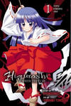 Cover for Higurashi When They Cry: Time Killing Arc (Yen Press, 2010 series) #1