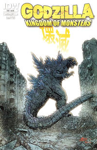 Cover for Godzilla: Kingdom of Monsters (IDW, 2011 series) #10