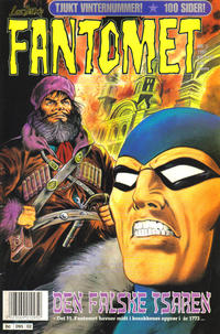 Cover Thumbnail for Fantomet (Semic, 1976 series) #2/1997
