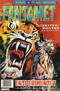 Cover Thumbnail for Fantomet (Semic, 1976 series) #1/1997