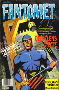 Cover Thumbnail for Fantomet (Semic, 1976 series) #2/1991
