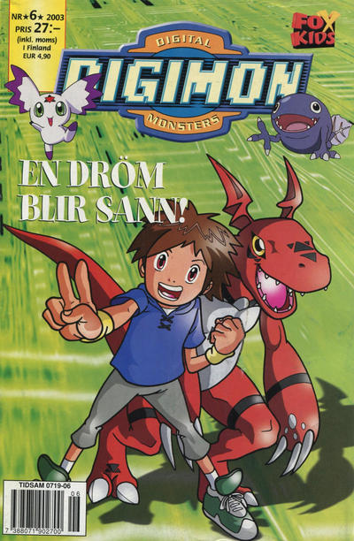 Cover for Digimon (Egmont, 2001 series) #6/2003