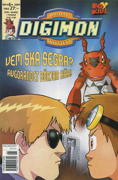 Cover for Digimon (Egmont, 2001 series) #6/2004