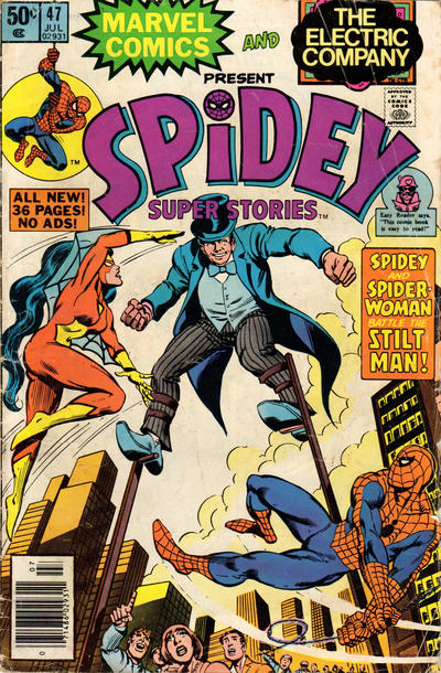 Cover for Spidey Super Stories (Marvel, 1974 series) #47 [Newsstand]