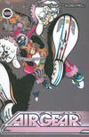Cover for Air Gear (Random House, 2006 series) #12