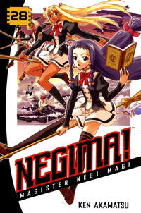 Cover Thumbnail for Negima! Magister Negi Magi (Random House, 2004 series) #28
