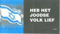 Cover Thumbnail for Heb het Joodse volk lief (Chick Publications, 2007 series) 