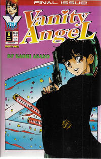 Cover Thumbnail for Vanity Angel (Antarctic Press, 1994 series) #6