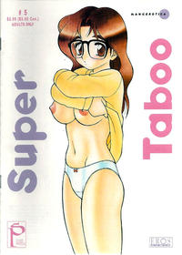 Cover Thumbnail for Super Taboo (Fantagraphics, 1995 series) #5