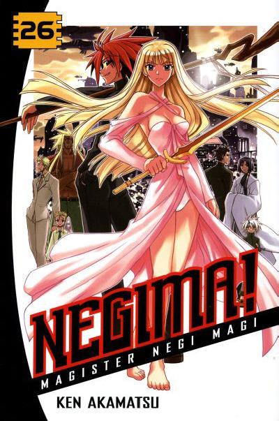 Cover for Negima! Magister Negi Magi (Random House, 2004 series) #26