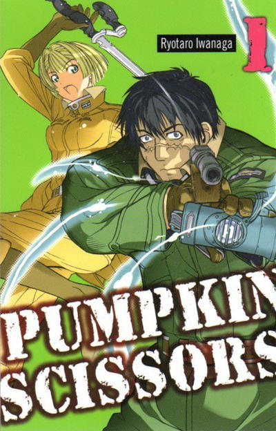 Cover for Pumpkin Scissors (Random House, 2007 series) #1