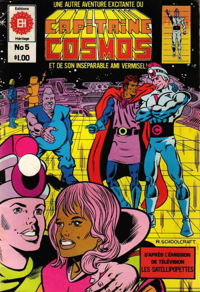Cover for Capitaine Cosmos (Editions Héritage, 1980 series) #5