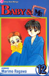 Cover for Baby & Me (Viz, 2006 series) #12