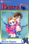 Cover for Baby & Me (Viz, 2006 series) #14