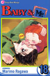 Cover for Baby & Me (Viz, 2006 series) #18