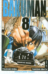 Cover for Bakuman (Viz, 2010 series) #8