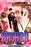 Cover for Basara (Viz, 2003 series) #27