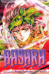 Cover for Basara (Viz, 2003 series) #25