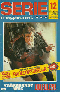 Cover Thumbnail for Seriemagasinet (Semic, 1970 series) #12/1983