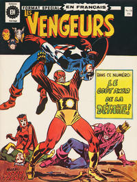 Cover Thumbnail for Les Vengeurs (Editions Héritage, 1974 series) #18