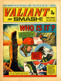 Cover Thumbnail for Valiant and Smash! (IPC, 1971 series) #10 July 1971