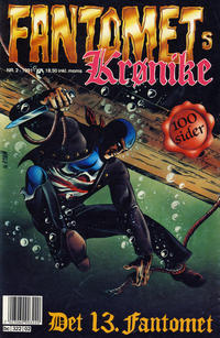Cover Thumbnail for Fantomets krønike (Semic, 1989 series) #2/1991
